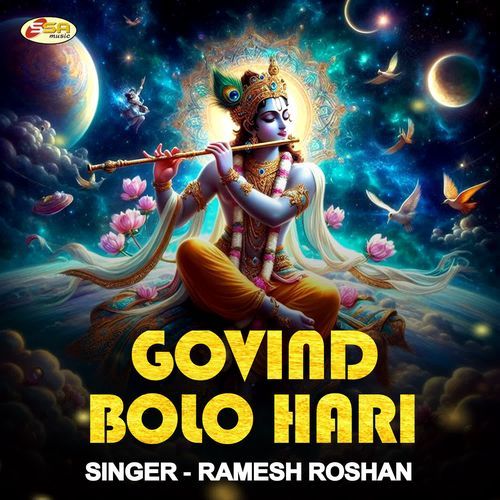 Govind Bolo Hari