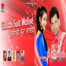 Gulabi Suit Waliye-SAwPSQZZXlg