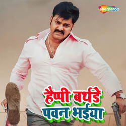 Happy Birthday Pawan Bhaiyaa-PTEaRAMEAVQ