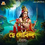 He Govinda