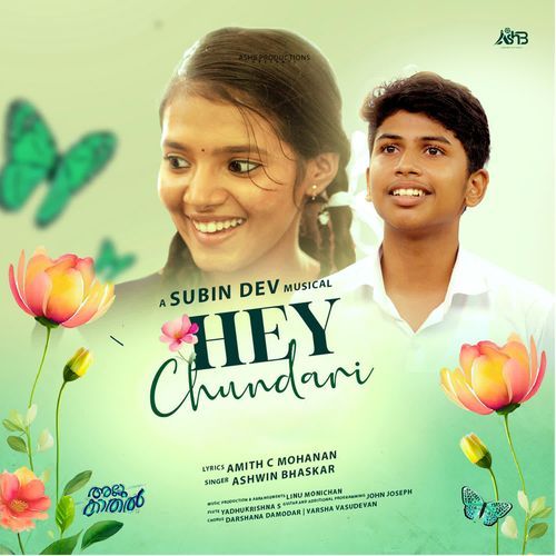 Hey Chundari