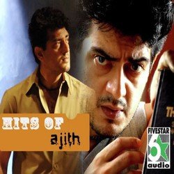 Hits Of Ajith