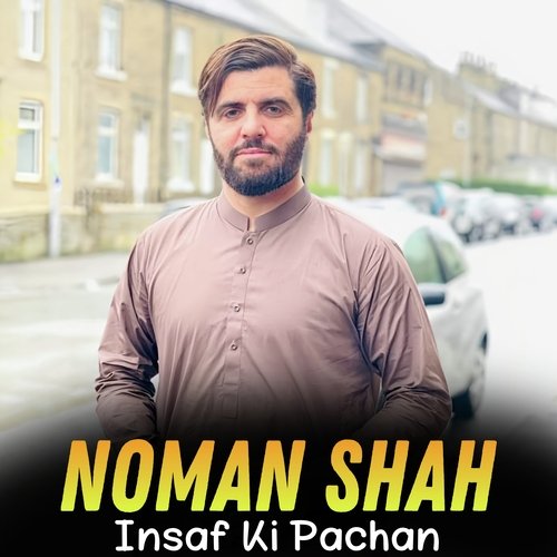 Insaf Ki Pachan