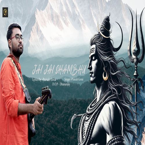 Jai Jai Shambhu