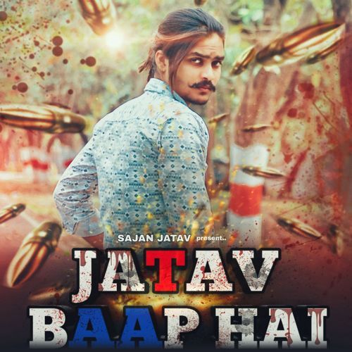 Jatav Baap Hai