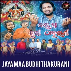 Jaya Maa Budhi Thakurani-NioAVjUAfF8