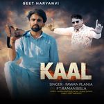 Kaal