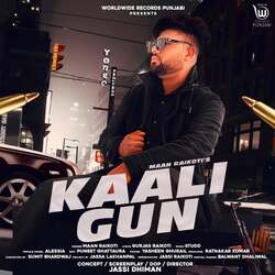 Kaali Gun-KEUKWDxbe1A