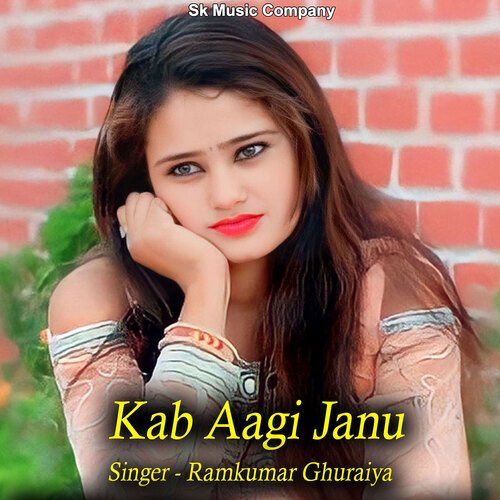 Kab Aagi Janu