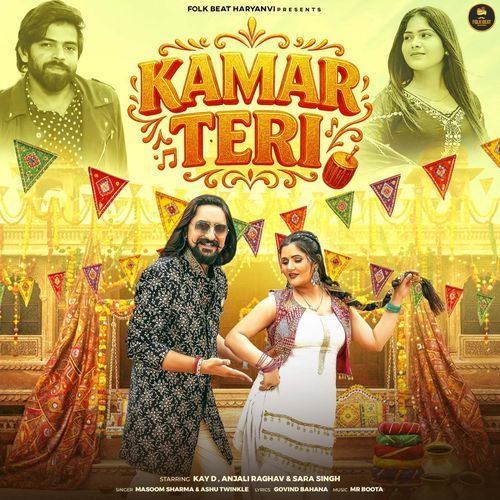 Kamar Teri (Feat.Kay D, Anjali Raghav)