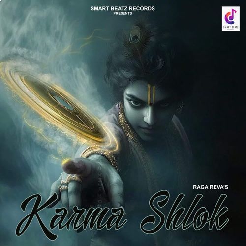 Karma Shlok