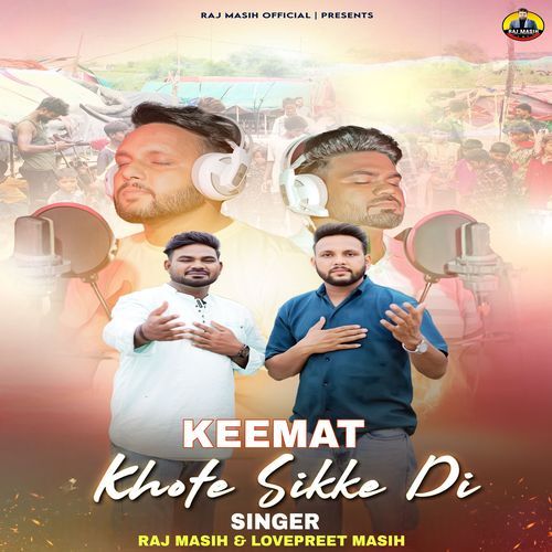 Keemat Khote Sikke Di