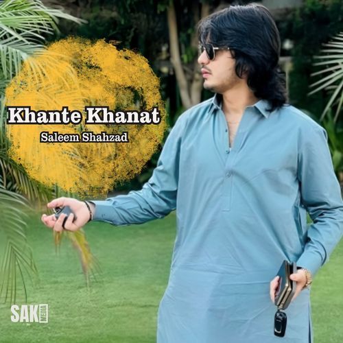 Khante Khanat