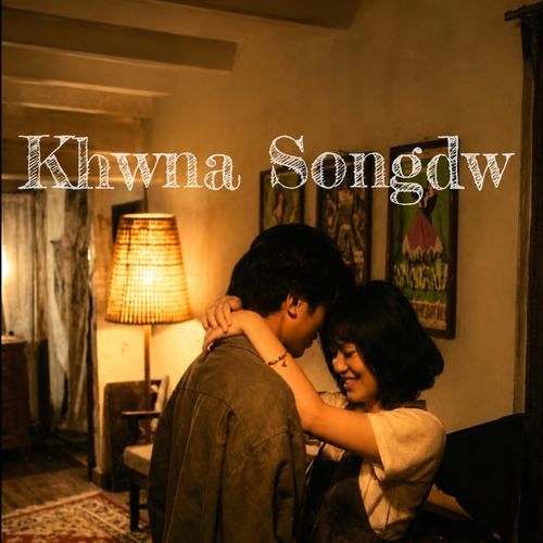 Khwna Songdw