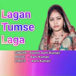 Lagan Tumse Laga-ICwlY0VzBEU