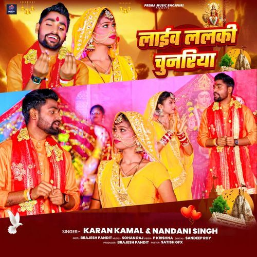 Laiv Lalki Chunariya