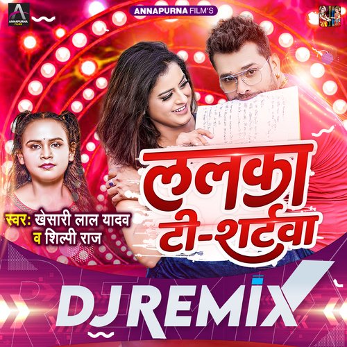 Lalka T Shirtwa (DJ Remix) - Cover - BeatsBajao