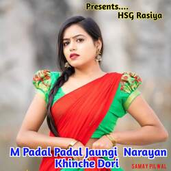 M Padal Padal Jaungi Narayan Khinche Dori-JhEfWQ58XQQ