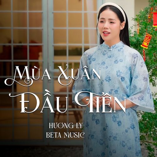 Mùa Xuân Đầu Tiên (Beat) (Beat)