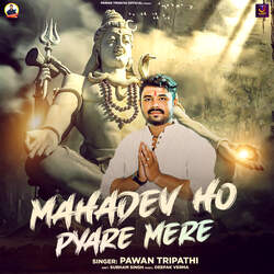 Mahadev Ho Pyare Mere-FxFaHENpZWQ