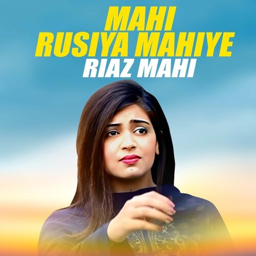 Mahi Rusiya Mahiye