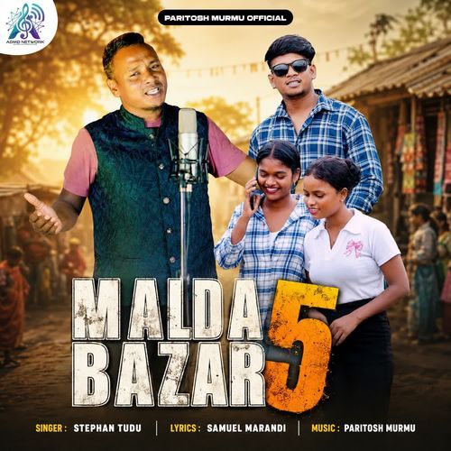 Malda Bazar 5