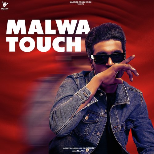 Malwa Touch
