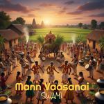 Mann Vaasanai