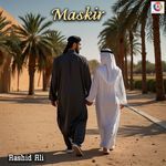 Maskir