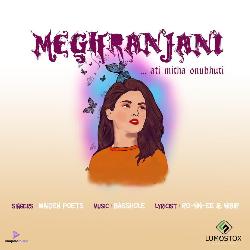 Meghranjani-PVsIdBNJWmI