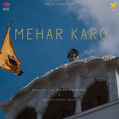 Mehar Karo