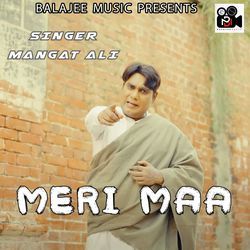 Meri Maa-QREvaEFoY0c