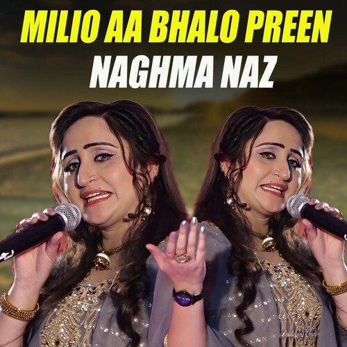 Milio Aa Bhalo Preen