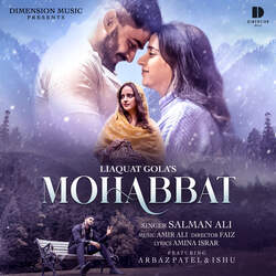 Mohabbat-IhAaHDJ7ZnI