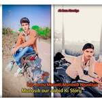 Munasib our Aabid Ki Story artwork