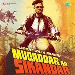 Muqaddar Ka Sikandar