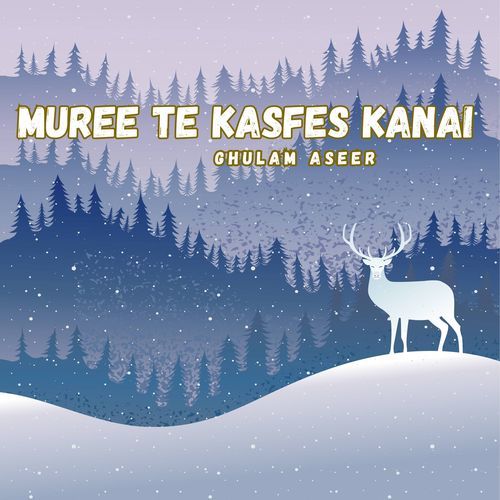 Muree Te Kasfes Kanai