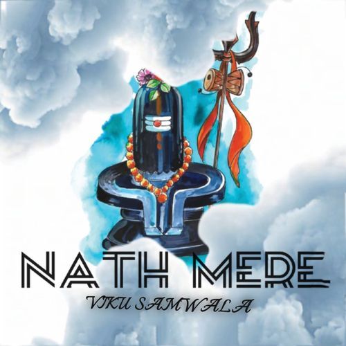 NATH MERE