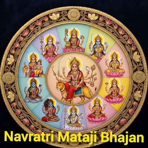 Navratri Bhajan Maa Skandamata