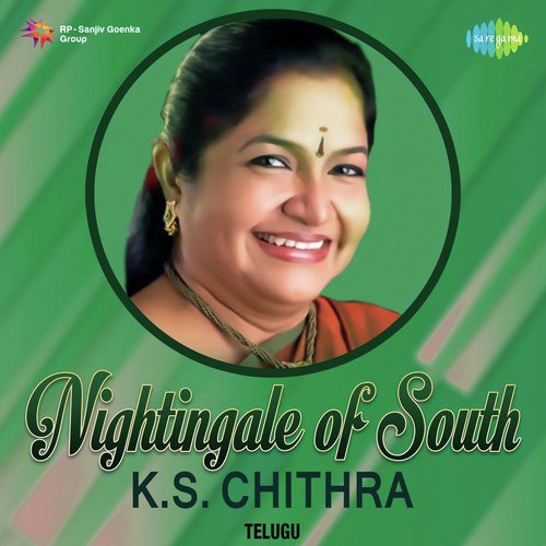 Nightingale Of South - K.S. Chithra - Telugu