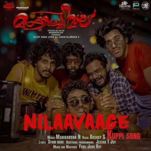 Nilaavaage Kuppi Song