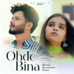 Ohde Bina-ASIoXRtjAFc