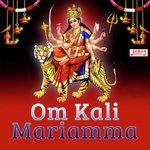 Airam Kan Odayavale