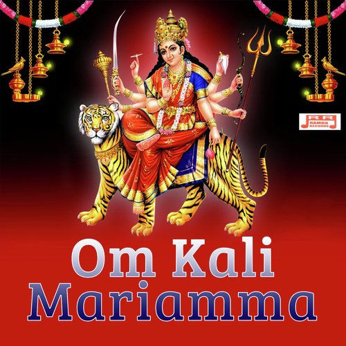 Om Kali Mariamma