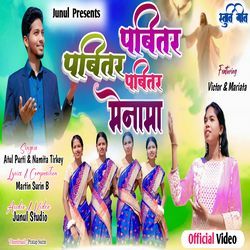 Pabitar Pabitar Pabitar Menama