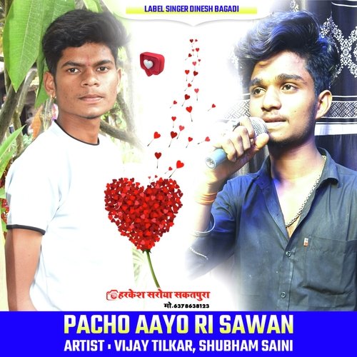 PACHO AAYO RI SAWAN (Hindi)