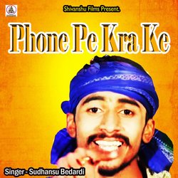 Phone Pe Kra Ke-JjcYVBhVXlE