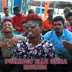 Pullingo Ella Onna Irukum
