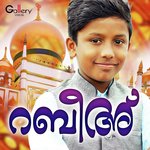 Snehathal Punchiri Thoogi