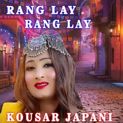 Rang Lay Rang Lay-RA09ACVzZFA